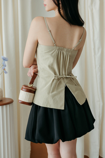 KYRIE BUTTON CAMI TOP (DARK VANILLA)