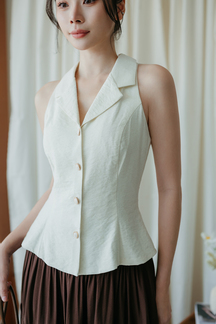 COLBIE PEPLUM VEST TOP (CREAM)