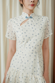 GIA ASYMMETRICAL CHEONGSAM DRESS (FLORAL LACE) GIA ASYMMETRICAL CHEONGSAM DRESS (FLORAL LACE)