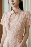 LENNICE CHEONGSAM MINI DRESS (PINK)