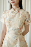 LENNICE CHEONGSAM MINI DRESS (YELLOW FLORAL)