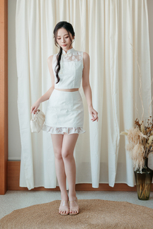REECE RUFFLES SKORT (WHITE)