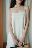 SAMMY LOOSE CAMISOLE DRESS (CREAM)