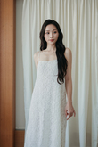 DAFFIE CAMISOLE DRESS (WHITE FLORAL) 