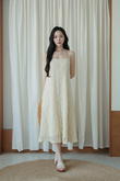 DAFFIE CAMISOLE DRESS (CREAM FLORAL) 