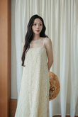 DAFFIE CAMISOLE DRESS (CREAM FLORAL) 