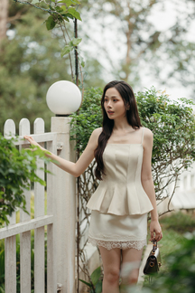 MINZY PEPLUM CAMI TOP (BEIGE)
