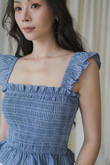 YENNY ELASTIC MULTI-WAY TOP (LIGHT BLUE)